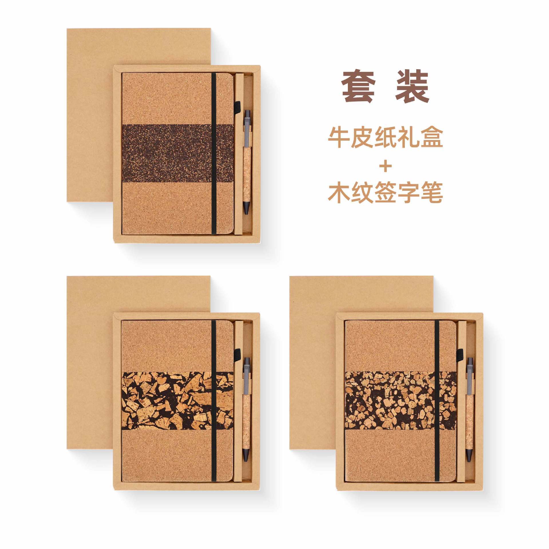 Tuỳ biến cà phê dựa trên cơ sở dữ liệu cho các tập tin môi trường dựa trên nguồn