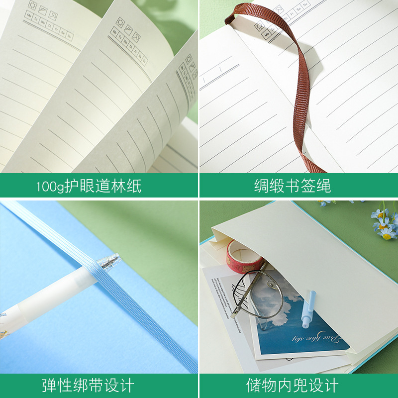 Sổ tay nhà máy đã tùy chỉnh sổ tay kinh doanh logo.