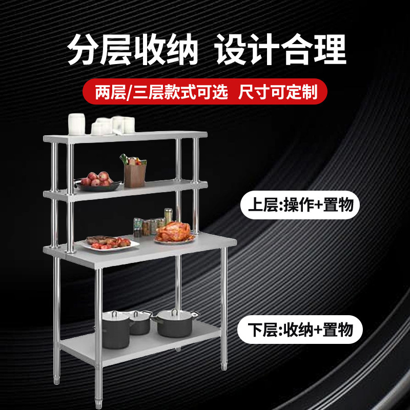 Nhà bếp bếp phía Tây.