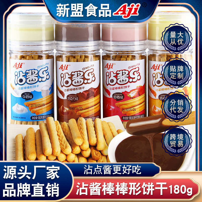Aji, với nước sốt và sữa, với những mẩu vụn và sô cô la với những mảnh vụn và vụn bánh mì và đồ ăn vặt. 180g