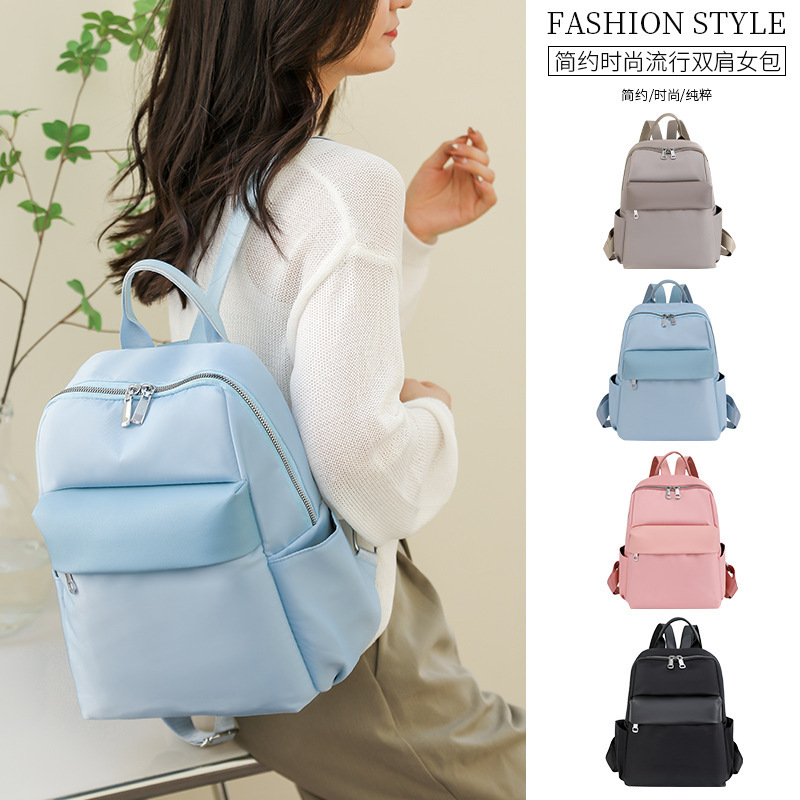 Double-shouldered Korean new version of the cross-border foreign trade, high-capacity student packs for leisure business, Oxford Travel backpack
