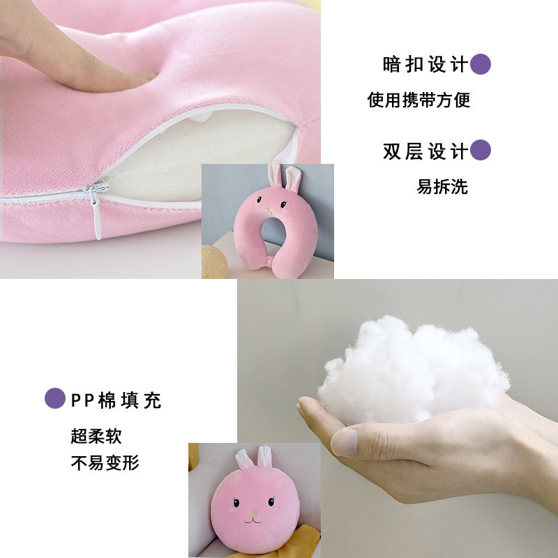 客厅沙发抱枕床头睡觉卡通护腰靠垫背兔子套装办公室午睡枕批发