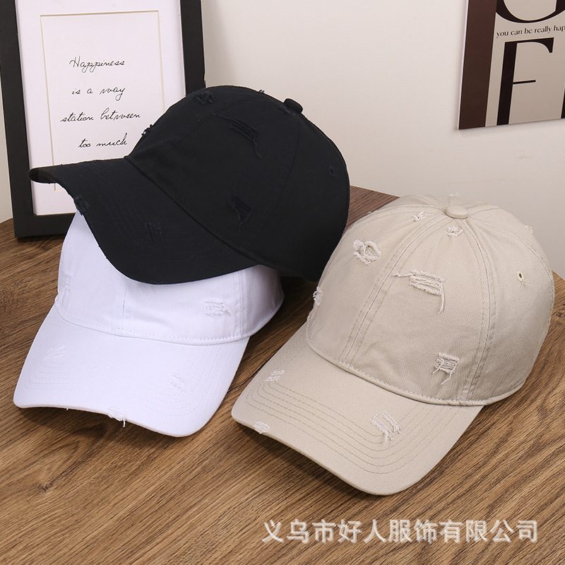 破洞棒球帽 韩版新款休闲百搭遮阳鸭舌帽女 潮牌显脸小防晒帽子男