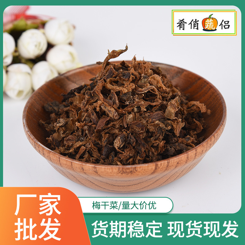 Toàn bộ bánh bao hạt mận.