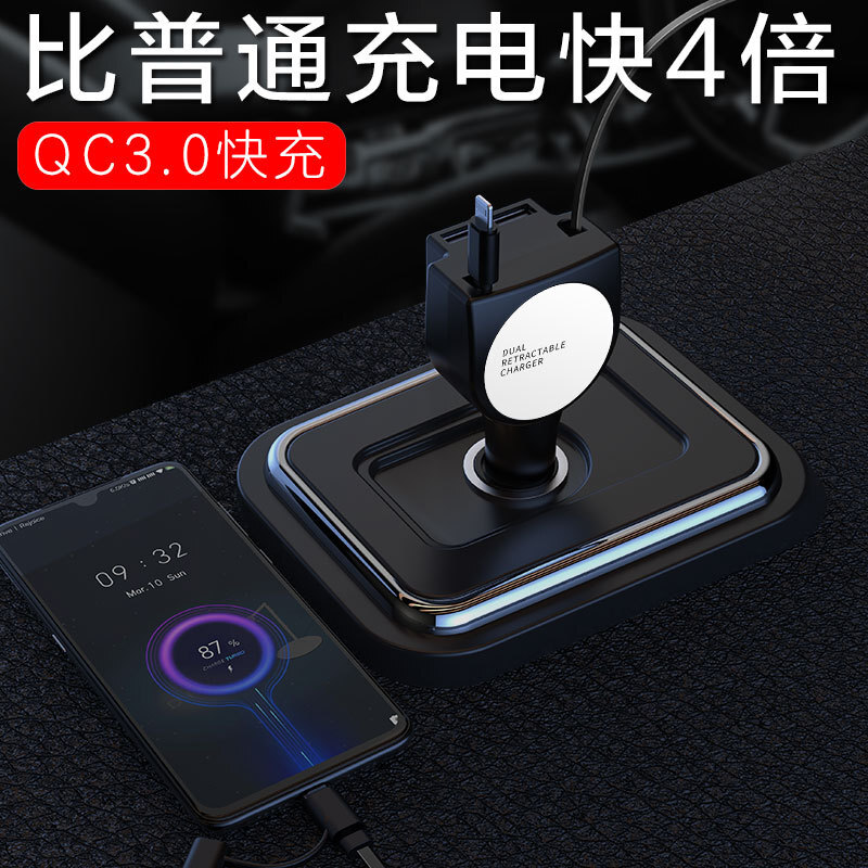 QC3.0 gấp đôi phương tiện USB siêu nhanh băng cá nhân điện thoại điện thoại di động áp dụng cho kiểu dáng táo