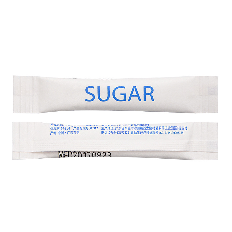 3g4g5g7g white sugar-melt hotel hotel coffee and tea sugar packaged to client needs