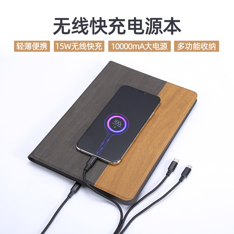bìa sách điện toán mới để dỡ bỏ laptop điện thoại di động nhà máy in tùy chỉnh logo