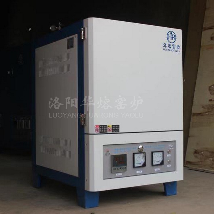 A high-temperature furnace, a high-temperature heat-processing furnace, a high-temperature box-based electric-resistor furnace, which can be customised.