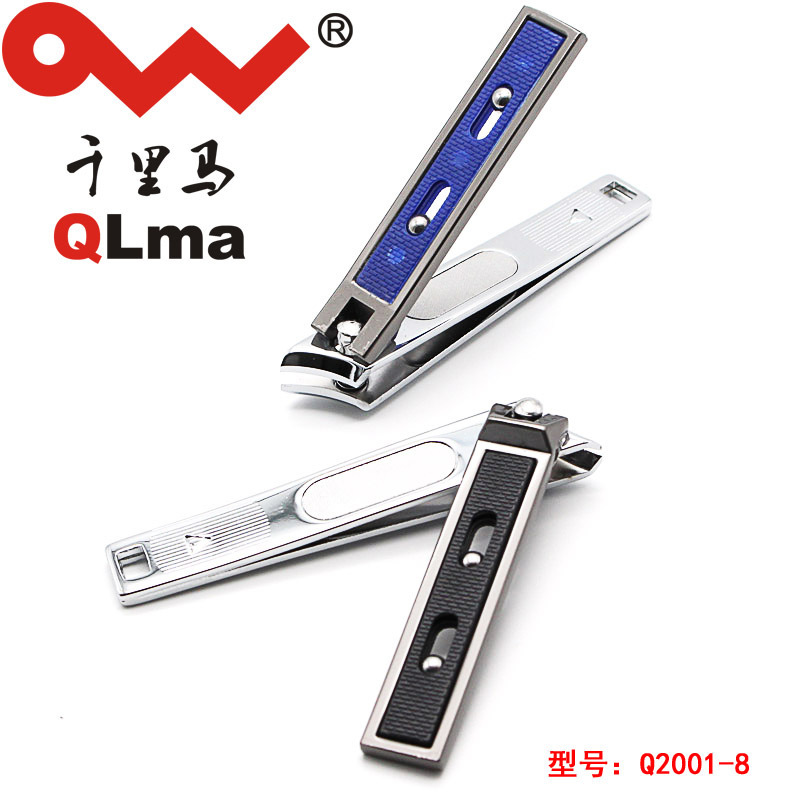 Máy cắt móng tay Nhật, Q2001-8.