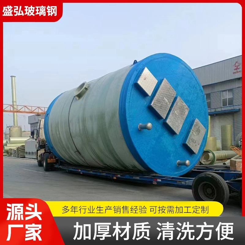 Integrated sewage lifting product for sewage lifting pumping station water prefabricated pumping station glass and steel pumping station installations