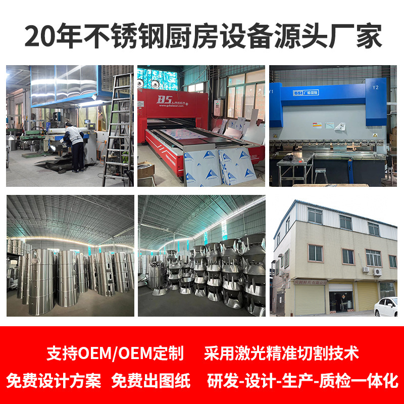 Tuỳ chỉnh nhà bếp thép 304 cấp không rỉ với một bồn rửa mặt vải bạt hai lớp