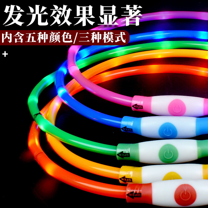 Đèn LED vật nuôi sáng cổ áo USB dài để cắt cổ chó vào cổ áo.