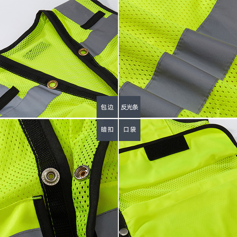 The Mei An Ming plant is a direct reflector vest.