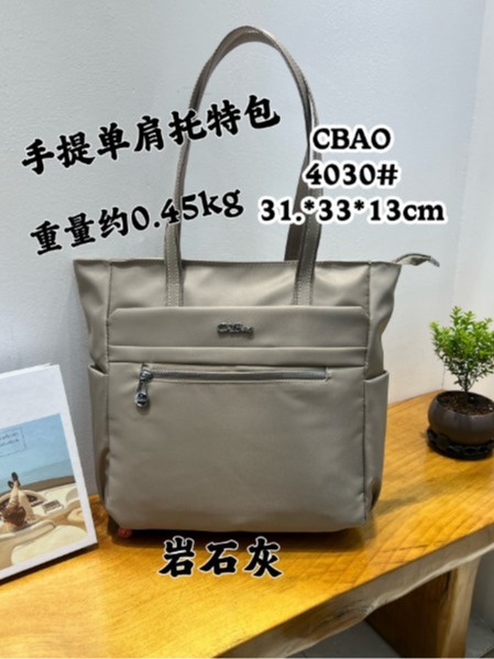 A large-capacity canvas bag with a new 2024 Fashion Recreational Light Tot pack with about 100 portable handbags.