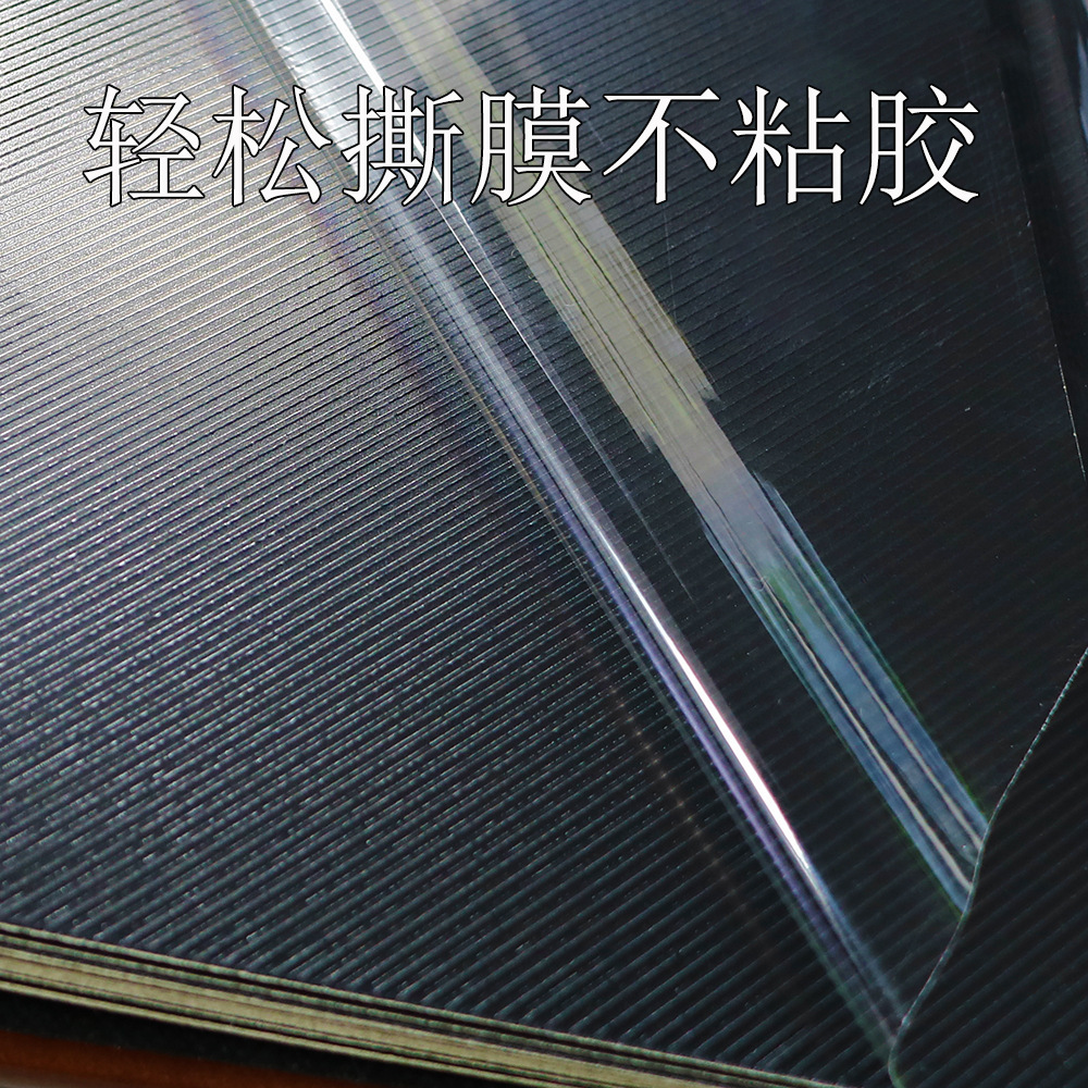 High-skin open window family with large-volume baby photo album creative hand-made DIY film