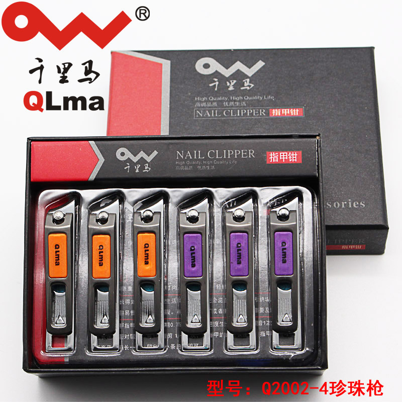 Dao cắt móng tay đa mục đích Nhật Bản Q2001-2