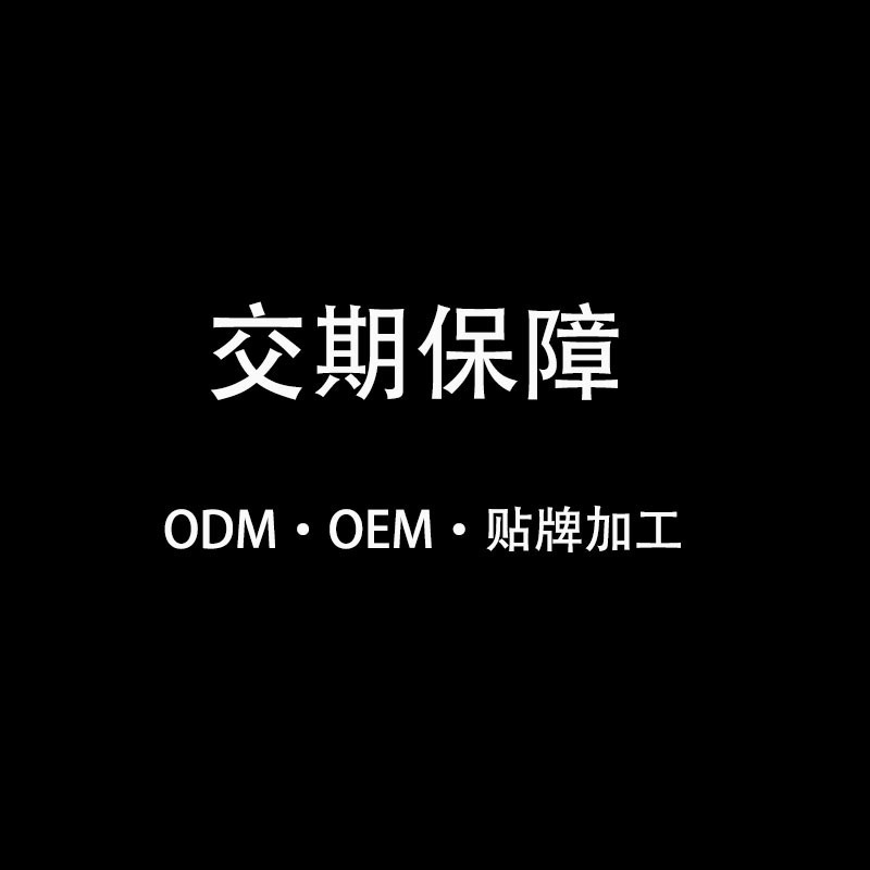 OEM'กระเป๋า/ OSDM/ผลิตภัณฑ์ที่กําหนดเองของแพกเกจขนาดเล็กที่เรียงตามกําหนดเอง 20 อัน