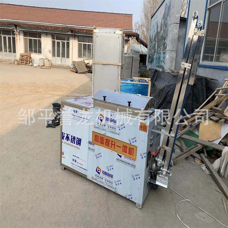 Hêbei và Mặt Một, ATM, toàn bộ đường dây.