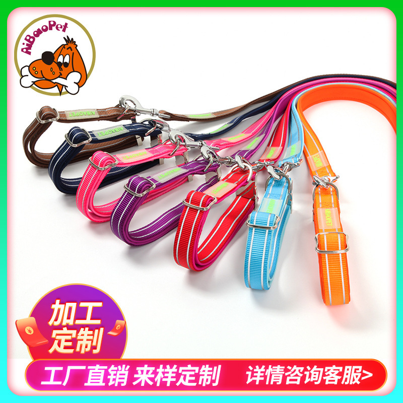Vòng cổ có màu nylon được bọc lại, con chó nhỏ chống lửa, huấn luyện con vật nuôi chống vết cắn.