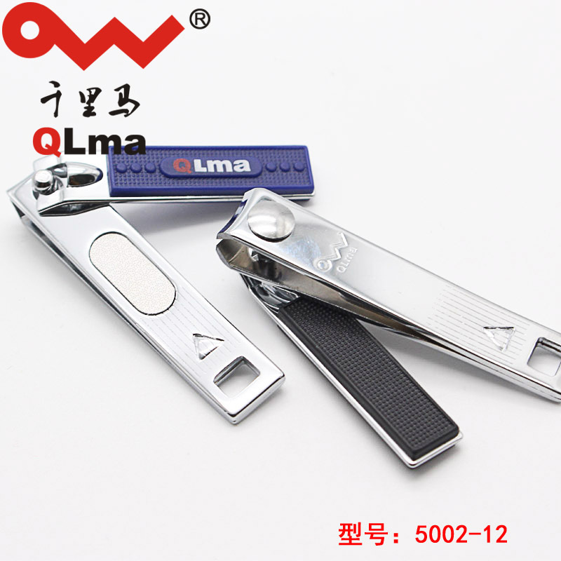 Máy cắt móng tay đa mục đích, cắt móng tay, 5002-12.