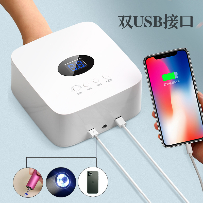 2023 new wirelessly charged nail polished machine electric nail drying instrument across the Amazon