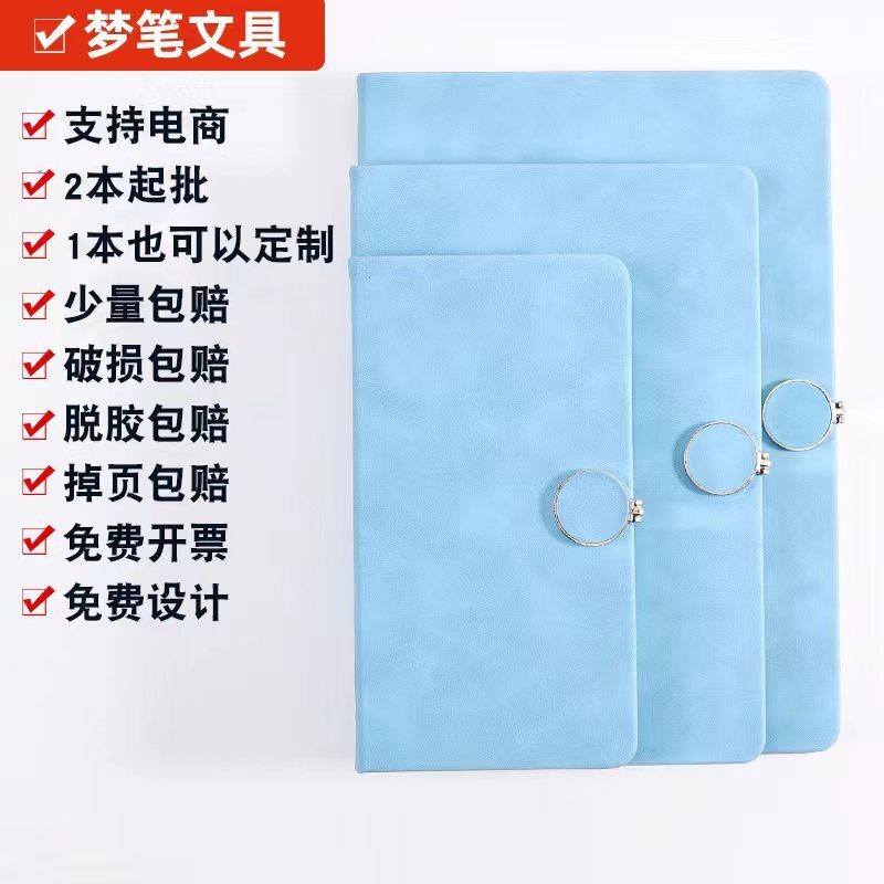 logo kinh doanh tự chọn a5 Notebook