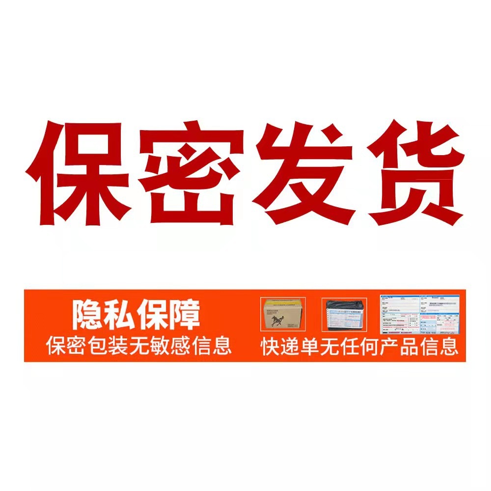 oral co-smuggling의 한 작은 파란색 조각.