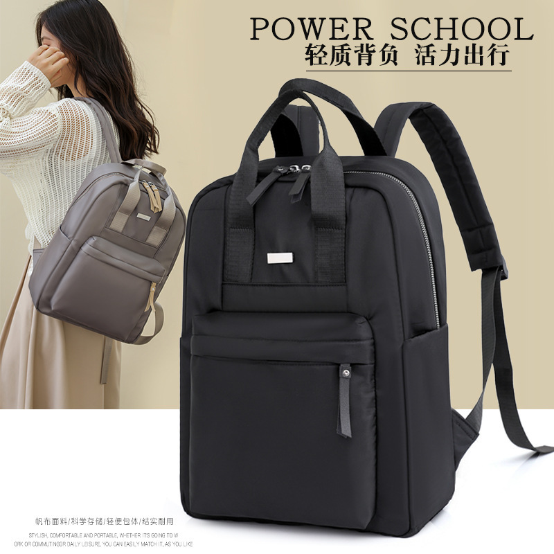 Ms. Oxford's two-shoulder-free, water-proof, and travel packs for students.