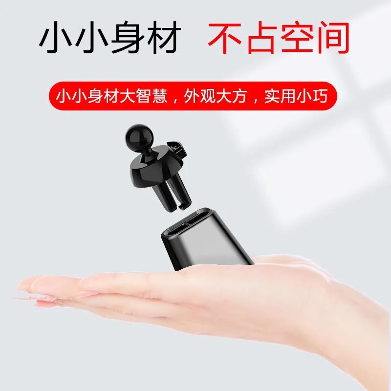 Toàn bộ xe máy tính trên đường đi gió, cơ sở hỗ trợ điện thoại di động đa mục đích