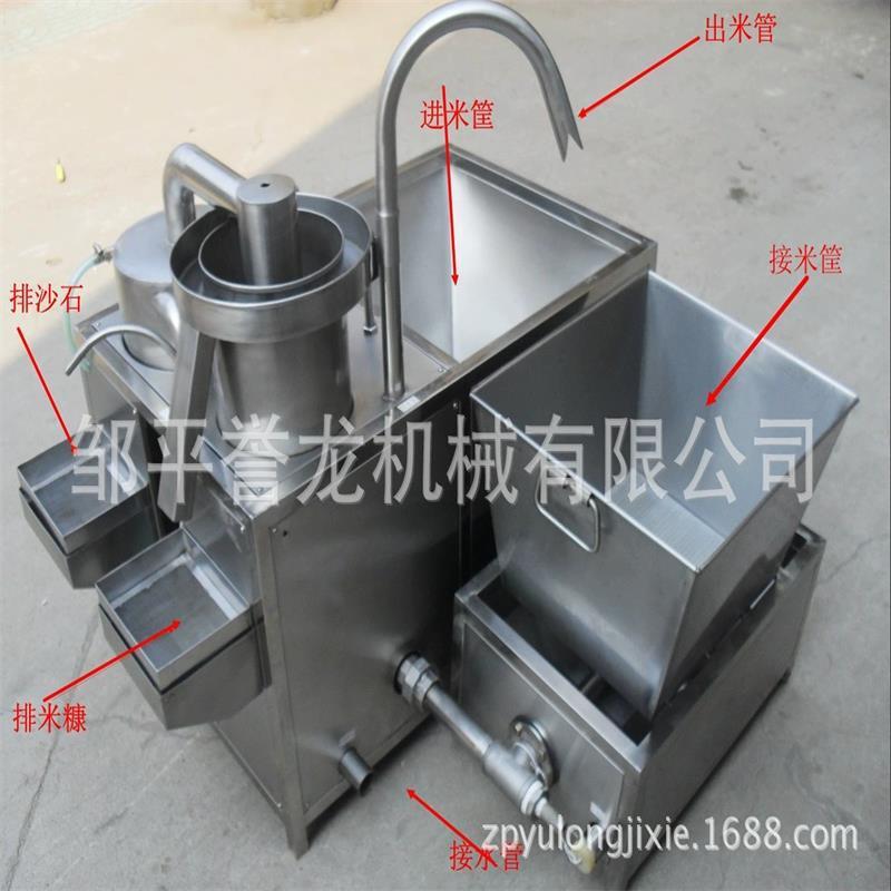 Toàn bộ máy giặt tự động, máy ép nước, máy giặt đa mục đích.