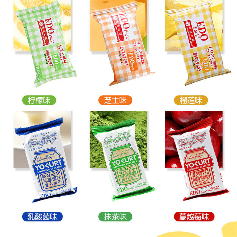 EdoPack với một món ăn nhẹ màu đỏ cho cái lưới ăn bánh quy, 5 pound trong một túi đầy thức ăn miễn phí.