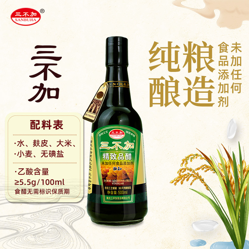 Ba con số không bị nhiễm độc không có muối và không có đường.