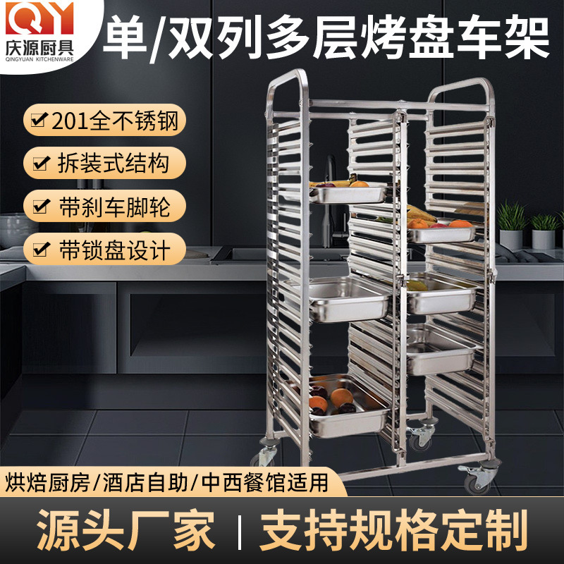 Lò nướng thép không rỉ với một kệ thương mại dày hơn và một kho trái cây lớn, nhiều loại trái cây đến nguyên liệu được cung cấp cho nhà máy.