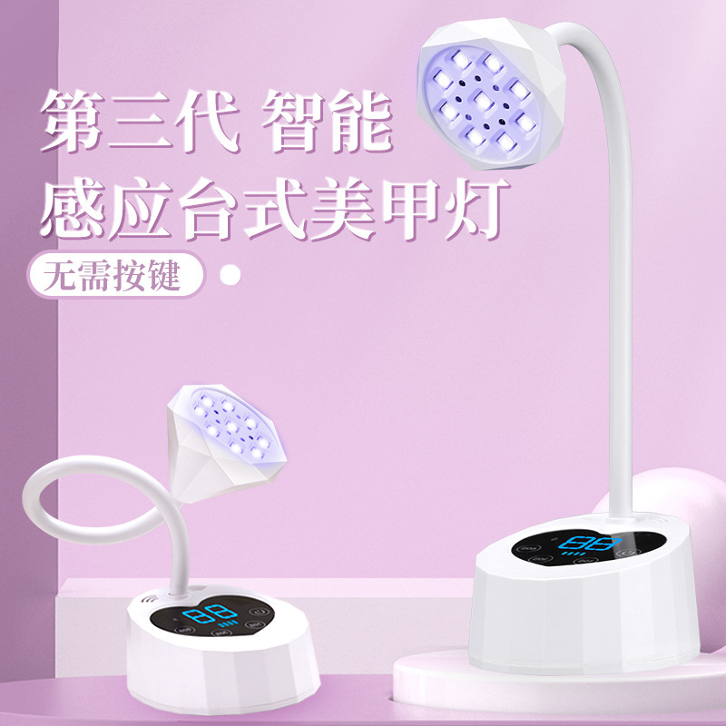 Ánh sáng nhận thức mới của Lotus Lantern có sức mạnh cho các màn hình nền được yêu thương.