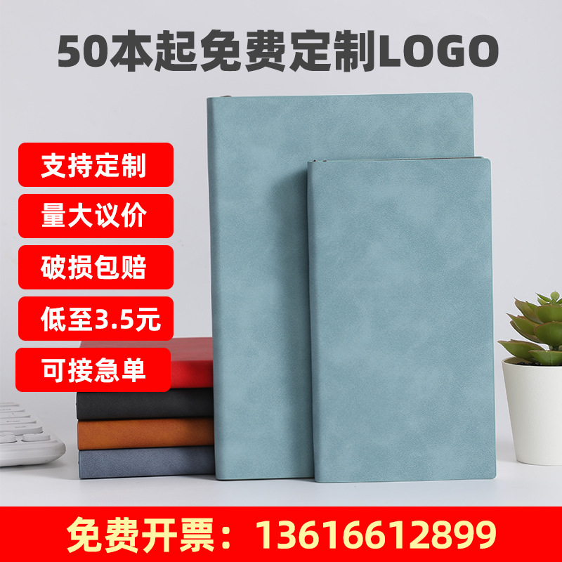 1 6 cuốn sổ tay, túi xách, sổ tay, túi xách, sổ tay cho sinh viên.