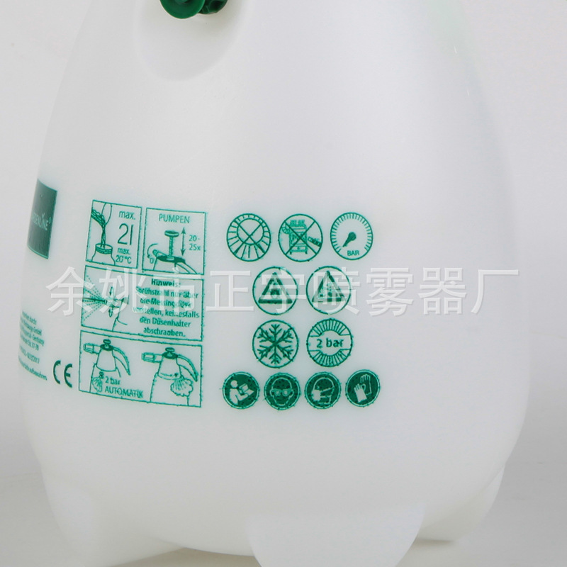 Bộ phun nước bằng tay nén 1.5L