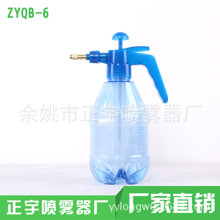 Sản xuất các căng-tin trong nước, bình phun nông nghiệp