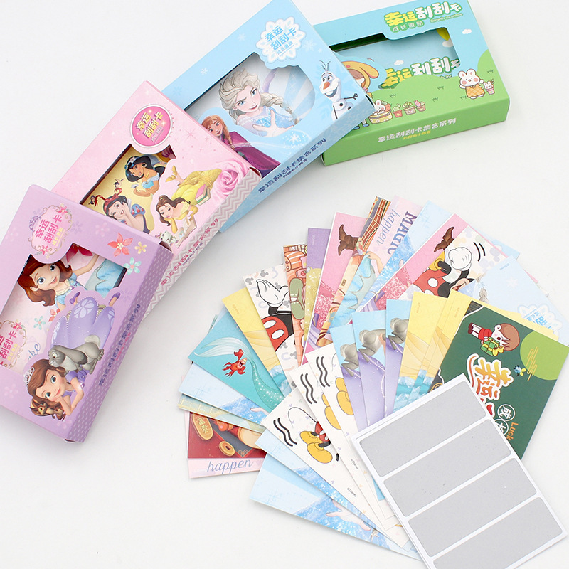 Aaron, bộ phim hoạt hình may mắn Địch Nhân Kiệt khuyến khích trẻ con ăn mừng thẻ tương tác gia đình.