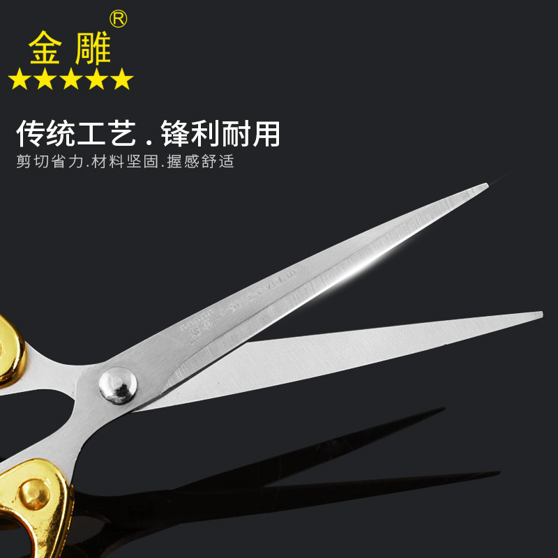 Gold eagles, zinc alloy stationery, scissors, office cutters, stainless steel cutter, student cutter, child cutter.