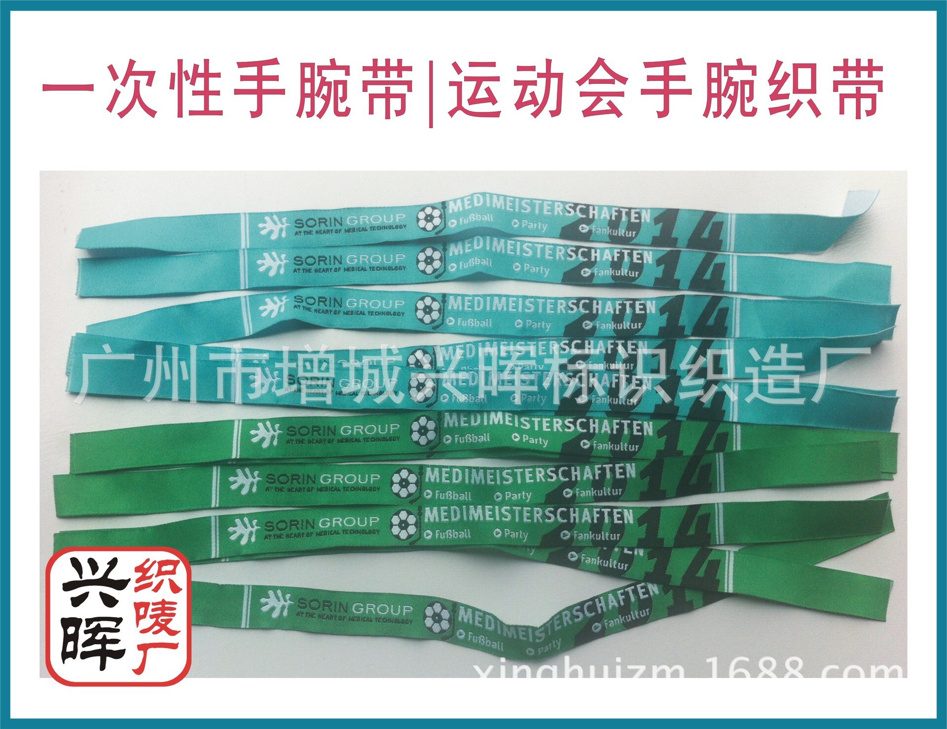 ความสามารถพิเศษของโรงงานในการถักข้อมือและเจาะข้อมือ และวางช่อดอกไม้และช่อดอกไม้ตามที่ต้องการ