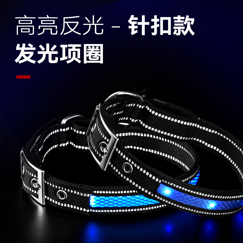 Đèn LED thú cưng của chúng ta, nút kẹp cổ áo, loại C không thấm nước, rồi lăn chúng ra vào ban đêm.