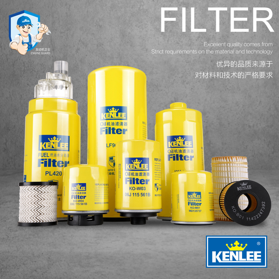 Direct sale of 8AT062600007 coronary recycler filter filters for cross-border wholesale distribution