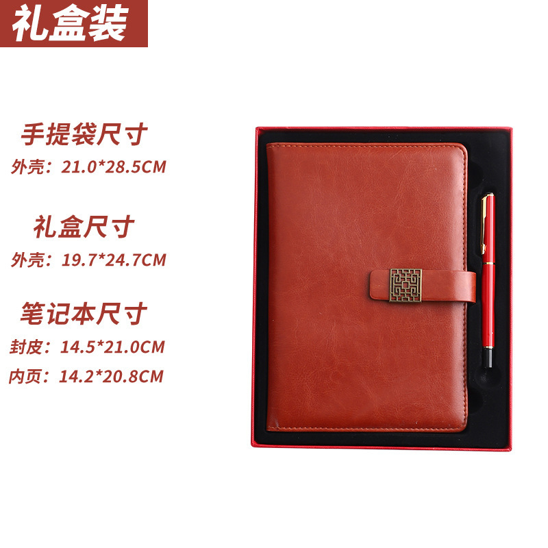 Hộp sổ tay chính xác với hồ sơ kinh doanh sơn cao hàng loạt