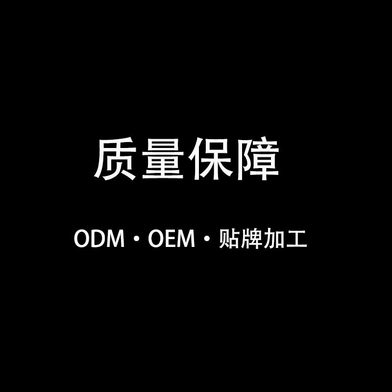 OEM'กระเป๋า/ OSDM/ผลิตภัณฑ์ที่กําหนดเองของแพกเกจขนาดเล็กที่เรียงตามกําหนดเอง 20 อัน