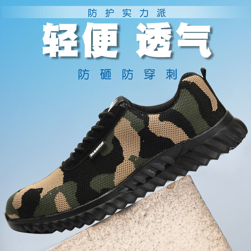 New, cross-border colored, air-weaving shoes.