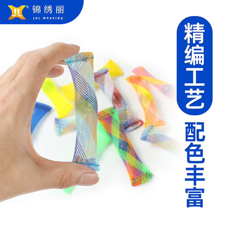 The plant customises the pelt-repressive ejection toy-weaving tube, cross-border Amazon tiktoktok batch.