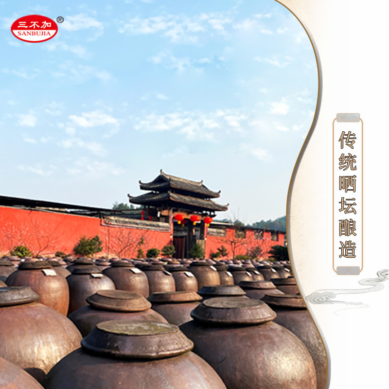 500ml without iodized salt and sugar added to the old-fashioned tan for the distribution of traditional vinegar.