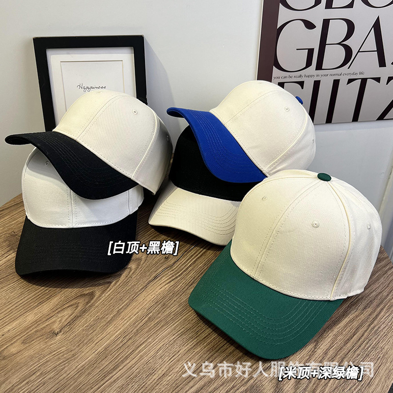 新款双拼撞色鸭舌帽女韩版休闲百搭遮阳鸭舌帽夏季户外防晒帽子男