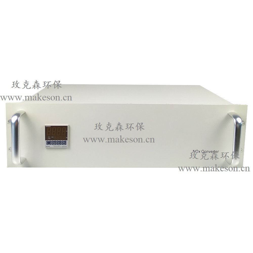 NOX transformer, NOx converter, flue gas analyser, online monitoring system CEMS