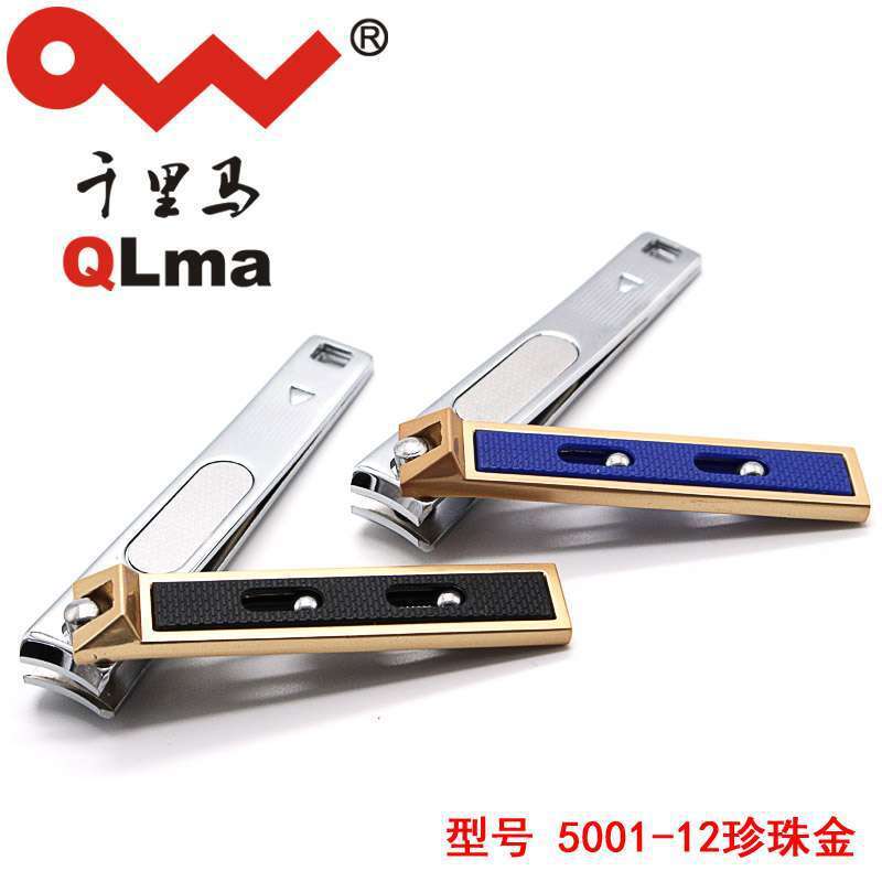 Một cái móc móng tay, một cây đinh ba ngàn dặm.